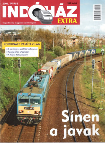 Horv�th Andr�s, Mucsi Barnab�s - Ind�hz�z Extra 2008. teljes �vfolyam (tavasz - ny�r - �sz - t�l)