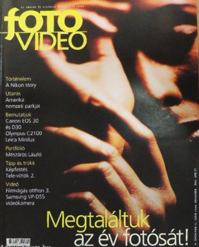 Rk Jzsef (fszerk.) - FotoVideo - II. vfolyam 12. szm 2000. december