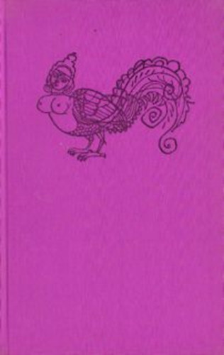 Vátszjájana - Káma-szútra