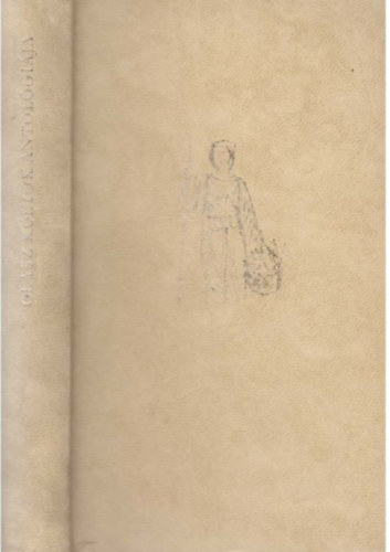 Kozmosz K�nyvek - Olasz k�lt�k antol�gi�ja