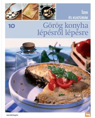 Mas, Teresa, Gandara, In�s, G�mez, Mar�ajos�, Esteve, Jorge, Cuesta, Pepe - G�r�g konyha l�p�sr�l l�p�sre