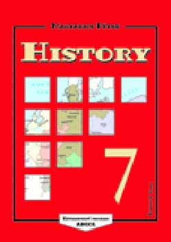 Magyarics P�ter - History 7.