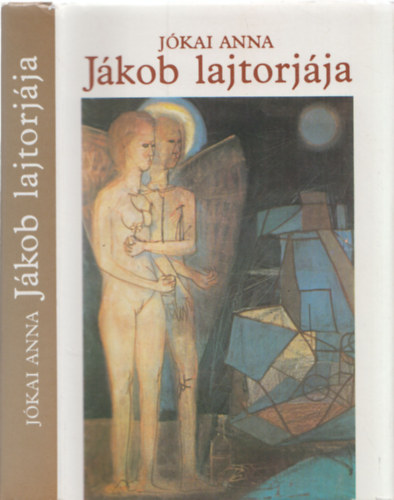 Jókai Anna, Szerk.: Ugrin Aranka - Jákob lajtorjája - Egyedi termékfotó