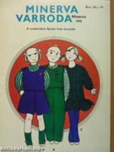 Gyulai Irn - Minerva varroda 1983.
