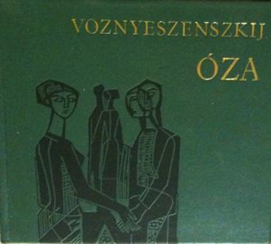 Andrej Voznyeszenszkij - �za