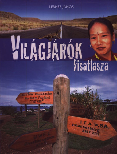 Lerner Jnos - Vilgjrk kisatlasza