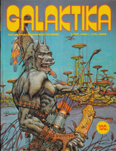 Kuczka P�ter (f�szerkeszt�) - Galaktika (1989/1-12. Teljes �vfolyam) (lapsz�monk�nt, 12 db)