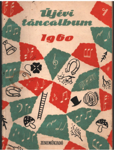 �j�vi t�ncalbum  1960