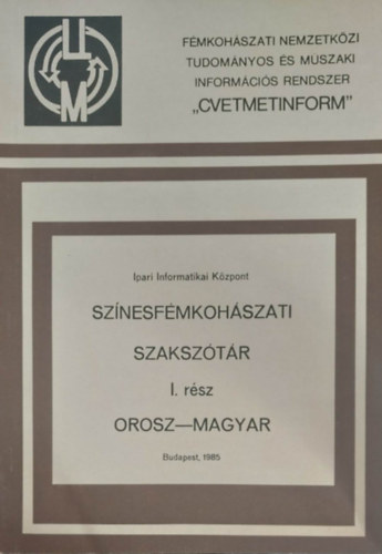 Dr. Z�mb� J�nosn� - Sz�nesf�mkoh�szati szaksz�t�r I-II. (Orosz-magyar, magyar-orosz)