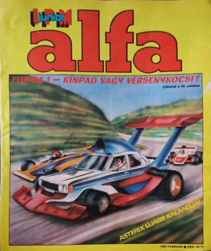 IPM Alfa Junior 1983. februr