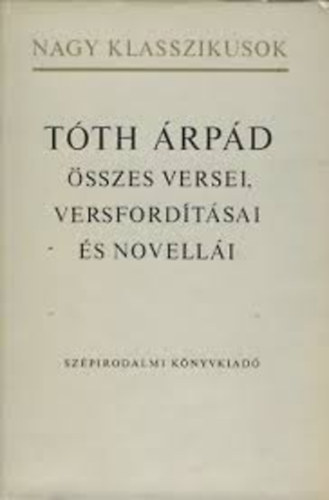 T�th �rp�d - T�th �rp�d �sszes versei, versford�t�sa �s novell�i