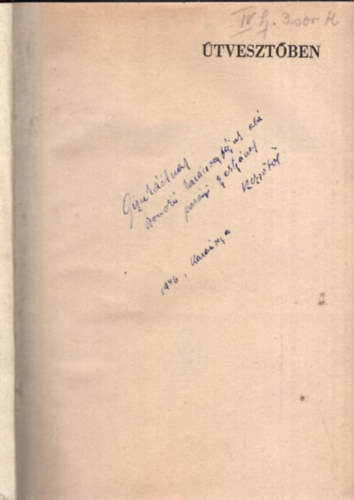 Szirmai Rezs - tvesztben (1946) (dediklt)