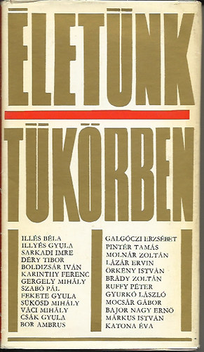 Nemes Gyrgy - letnk tkrben