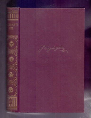 Szigligeti Ede - Szigligeti Ede munk�i - Sz�nm�vek (Sz�sz K�roly bevezet�s�vel)