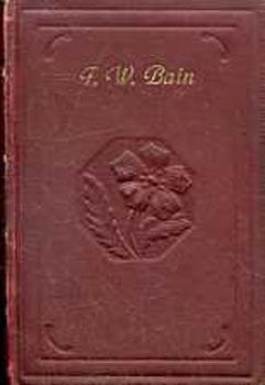 Bain F. W. - Az alkony kntse (hindu mese a szanszkrit kzirat nyomn)