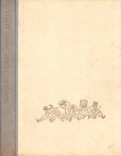 Bazsov - Lidérc anyó kútja