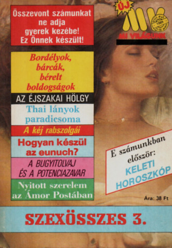 Kulcs�r �d�n (szerk.) - Mi vil�gunk VIII. �vf - 11-12. sz�m. - 1989.