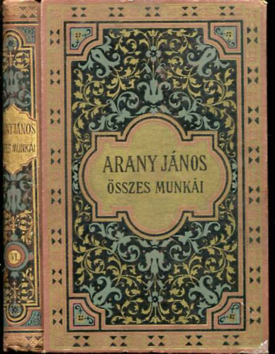 Shakspere-Arany - Shakspere sznmveibl (Arany Jnos sszes munki VI.)