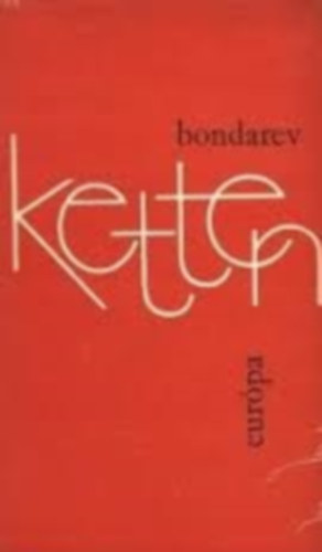 Rákay Philip, Borbás Mária - Ketten