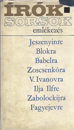 Radvnyi Ervin (szerk.) - rk-sorsok (emlkezs)