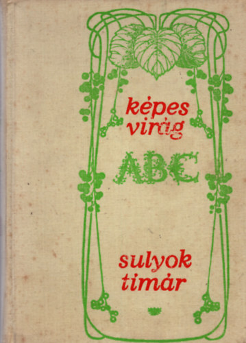 Sulyok-Tmr - Kpes virg abc