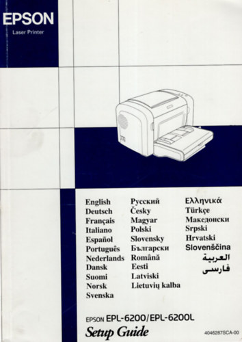 EPSON Laser Printer EPL-6200/EPL-6200L Setup Guide