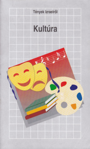 Tnyek Izraelrl: Kultra