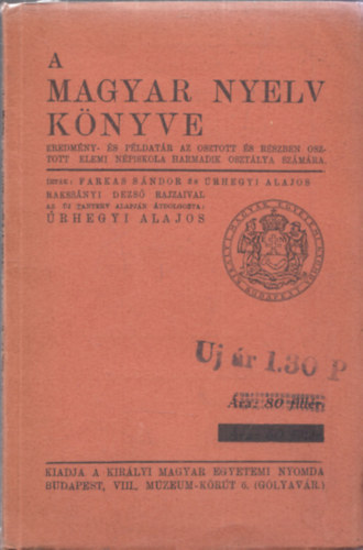 rhegyi Alajos - A magyar nyelv knyve
