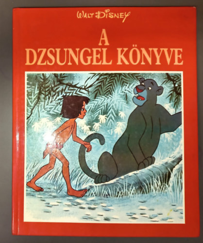 Walt Disney, Graf.: Walt Disney St�di� - A Dzsungel k�nyve