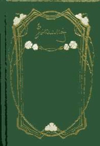 Jókai Mór - A Janicsárok végnapjai-Elbeszélések