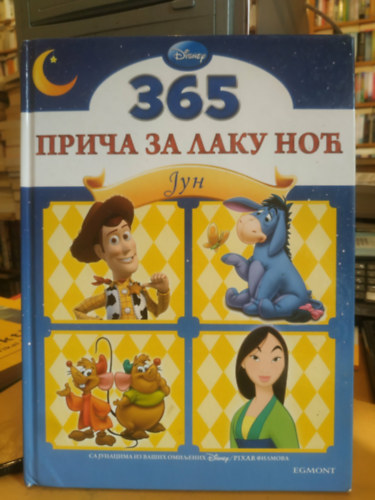 Walt Disney - 365 pri�a za laku no� (Jun)(365 esti mese)