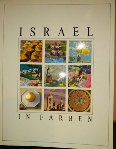 C. Himmelman - Israel in Farben
