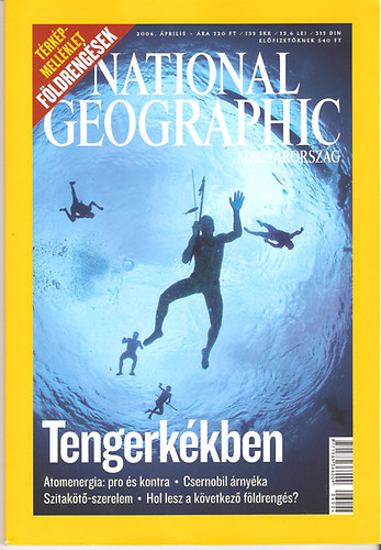 National Geographic 2006. április