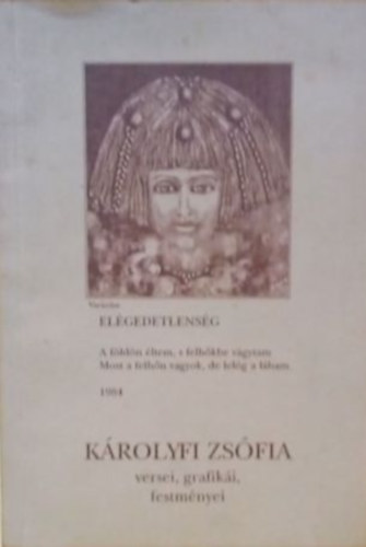 Krolyfi Zsfia - Krolyfi Zsfia versei, grafiki, festmnyei