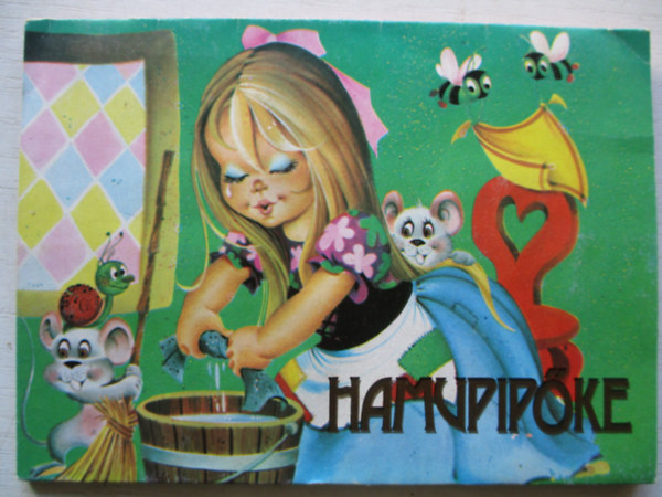 Hamupipke