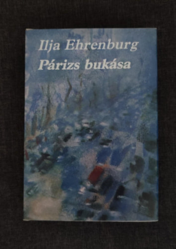 Ilja Ehrenburg, Benamy Sndor (ford.) - Prizs buksa (??????? ??????) - Benamy Sndor fordtsa