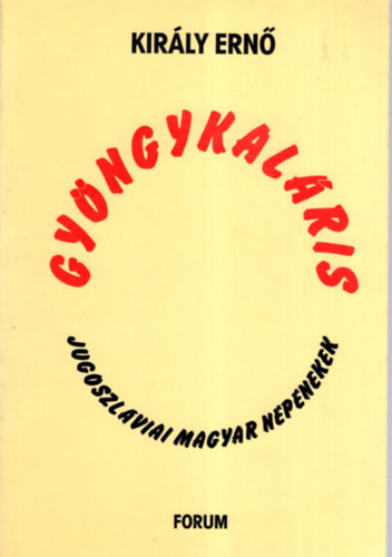 Kirly Ern - Gyngykalris