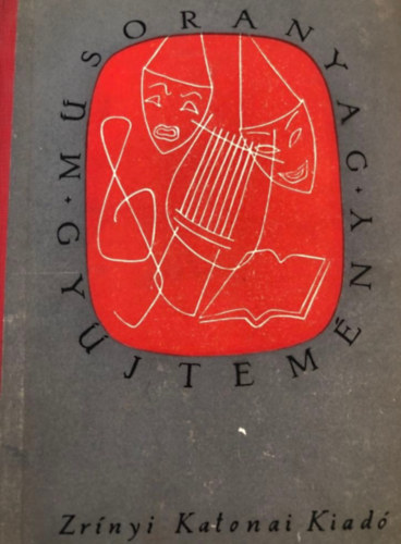 Zr�nyi Katonai Kiad� - M�soranyaggy�jtem�ny