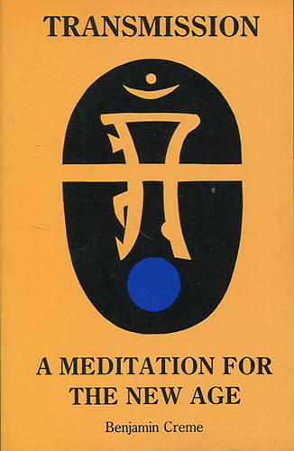 Transmission: A Meditation for the New Age