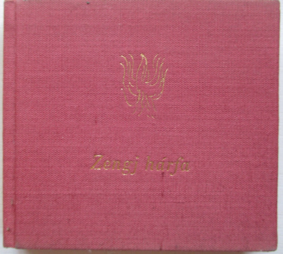 Bats�nyi J�nos - Zengj h�rfa