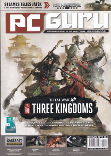 PC Guru 2019/02