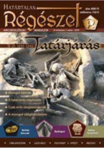 Határtalan régészet - III. évfolyam 1. szám - 2018
