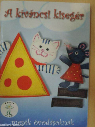 Szeg�n� L�vai �va - A k�v�ncsi kiseg�r - sz�nez�vel