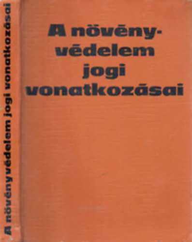 Schirilla Gy�rgy - A n�v�nyv�delem jogi vonatkoz�sai