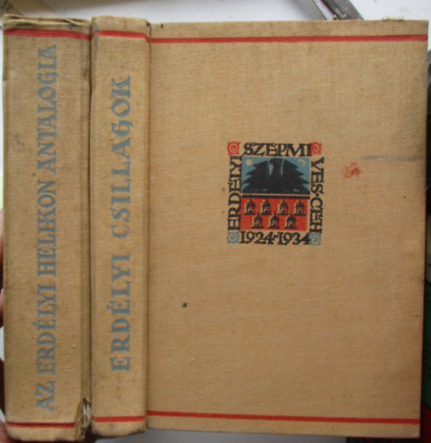 Kov�cs L�szl� (szerk.) - Erd�lyi csillagok + Az erd�lyi helikon �r�inak anthologi�ja 1924-1934