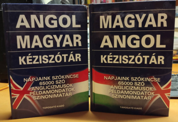 Gerencsr Ferenc (szerk.) - Magyar-angol + Angol-magyar kzisztr Napjaink szkincse, 65000 sz, anglicizmusok, pldamondatok, szinonimatr