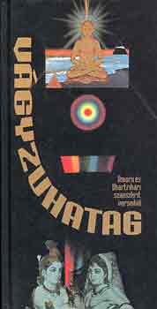 Amaru-Bhartrihati - Vágyzuhatag