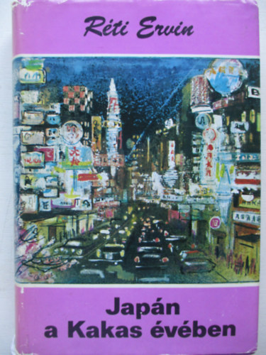 Rti Ervin - Japn a Kakas vben (Vilgjrk 81.)