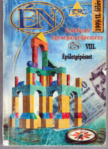 Építőipari Egységárgyűjtemény VIII. - Épületgépészet