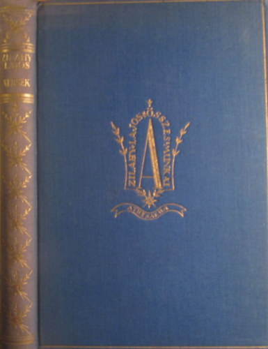 Zilahy Lajos - Versek (Zilahy)